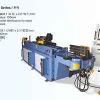 Máy Uốn Ống CNC HC-380R3-NSM