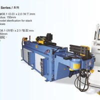 Máy Uốn Ống CNC Thủy Lực HC-380R2-4SM