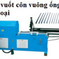 MÁY VUỐT CÔN VUÔNG ỐNG KIM LOẠI RG-S60S60