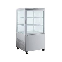 Tủ mát đứng trưng bày Kolner KN-208L