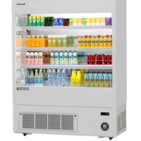 Tủ mát trưng bày Turbo Air TOH-1500