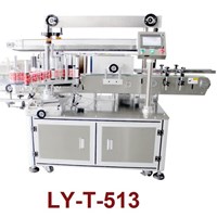 MÁY DÁN NHÃN CHAI TRÒN, DÁN NHÃN HAI MẶT TỰ ĐỘNG LY-T-513