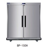 Tủ giữ nóng thức ăn di động Hisakage BP-150H