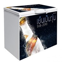 Tủ làm bia sệt Sanden SSA-0275