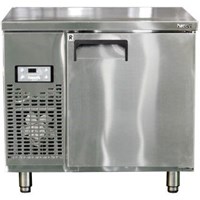 Bàn mát inox Happys HWA-900TR