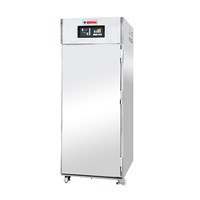 Tủ ủ chậm Seiki FED-1-36