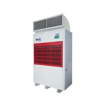 Máy sấy Heat-Pump DeAir.RE-600H