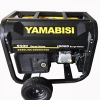 Máy Phát Điện Chạy Xăng 10Kw Yamabisi EC13900DXE