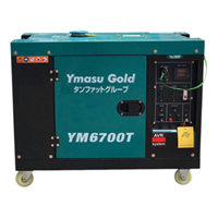 Máy Phát Điện Chạy Dầu 5Kw Ymasu Gold YM6700T
