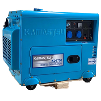 Máy Phát Điện Chạy Dầu 5Kw Kamastsu KD6700