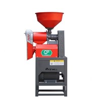Máy Xay Xát Gạo Butterfly Kusami 6N2018X