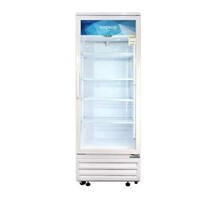 Tủ Mát Đứng 1 Cánh Kính CB-495RBR-5
