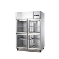 Tủ Mát Đứng 4 Cánh Kính Meichu GN1.2TNZG4