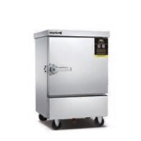 Tủ Hấp Thực Phẩm Cao Cấp Dùng Điện Meichu MCKZ-H4