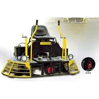 Máy xoa nền lồng đôi Dynamic