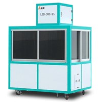 Máy đóng gói chân không gạo 0,5-5kg hình gạch LZB-300-R5