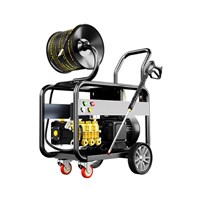 Máy làm sạch đường ống công suất cao Yangzi YZ-Q series (phiên bản chạy xăng)