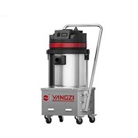 Máy hút bụi công nghiệp Yangzi YZ-C1