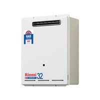 Máy nước nóng dùng gas Rinnai Infinity (32 lít)