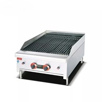 Bếp nướng than Lava dùng gas Kolner GB-249A