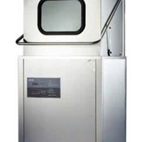 Máy rửa bát Turbo Max TBM- 3060 S