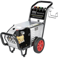 Máy rửa xe áp lực cao đa năng