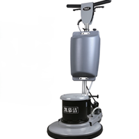 Máy chà sàn đa năng KJ610