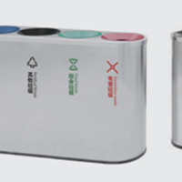 Thùng rác phân loại Kolner KH-109B