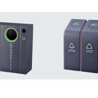 Thùng rác Kolner KH-105 