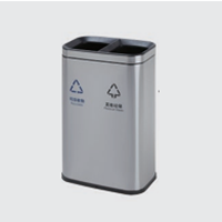 Thùng rác Kolner KH-04A