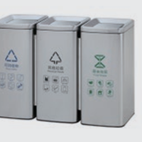 Thùng rác Kolner KH-03B 