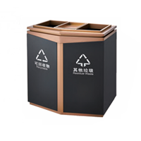 Thùng rác Kolner KH-232