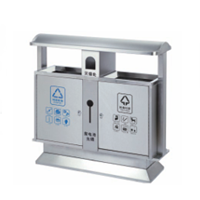 Thùng rác phân loại Kolner KH-27