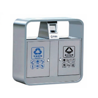 Thùng rác phân loại Kolner KH-H83