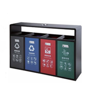 Thùng rác Kolner KH-99F