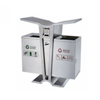 Thùng rác phân loại KH-25