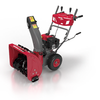 Máy thổi tuyết Weima WWS0724C