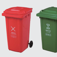 Thùng rác phân loại bằng bàn đạp Kolner KH-240 