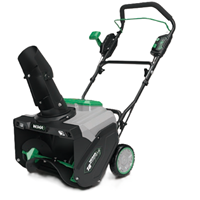 Máy thổi tuyết điện WEIMA WMST518 