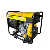 Máy Phát Điện Chạy Dầu 7Kw Kamastsu KD8500