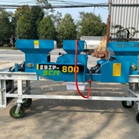 Máy gieo hạt 2BZP-800