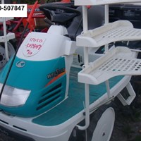 Máy cấy lúa Kubota SPU50