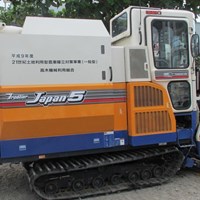 Máy gặt đập liên hợp Iseki Japan5