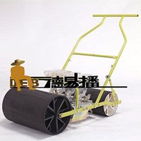 Máy gieo trồng hạt giống Deyibo DB-S01-4