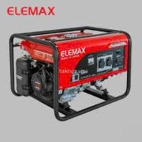 MÁY PHÁT ĐIỆN ELEMAX SH4600EX