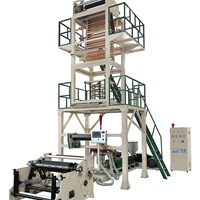 Máy thổi màng tốc độ cao MXCM-SS