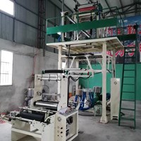 Máy thổi màng giàn xoay đứng MXCM-QY