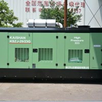 Máy nén khí động cơ Diesel Kaishan KSZJ 29/23G 