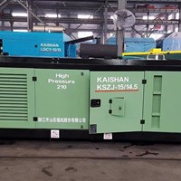Máy nén khí động cơ Diesel Kaishan KSZJ‑15/15 