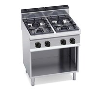 BẾP GA 4 BẾP KÈM TỦ G7F4M / G7F4MP